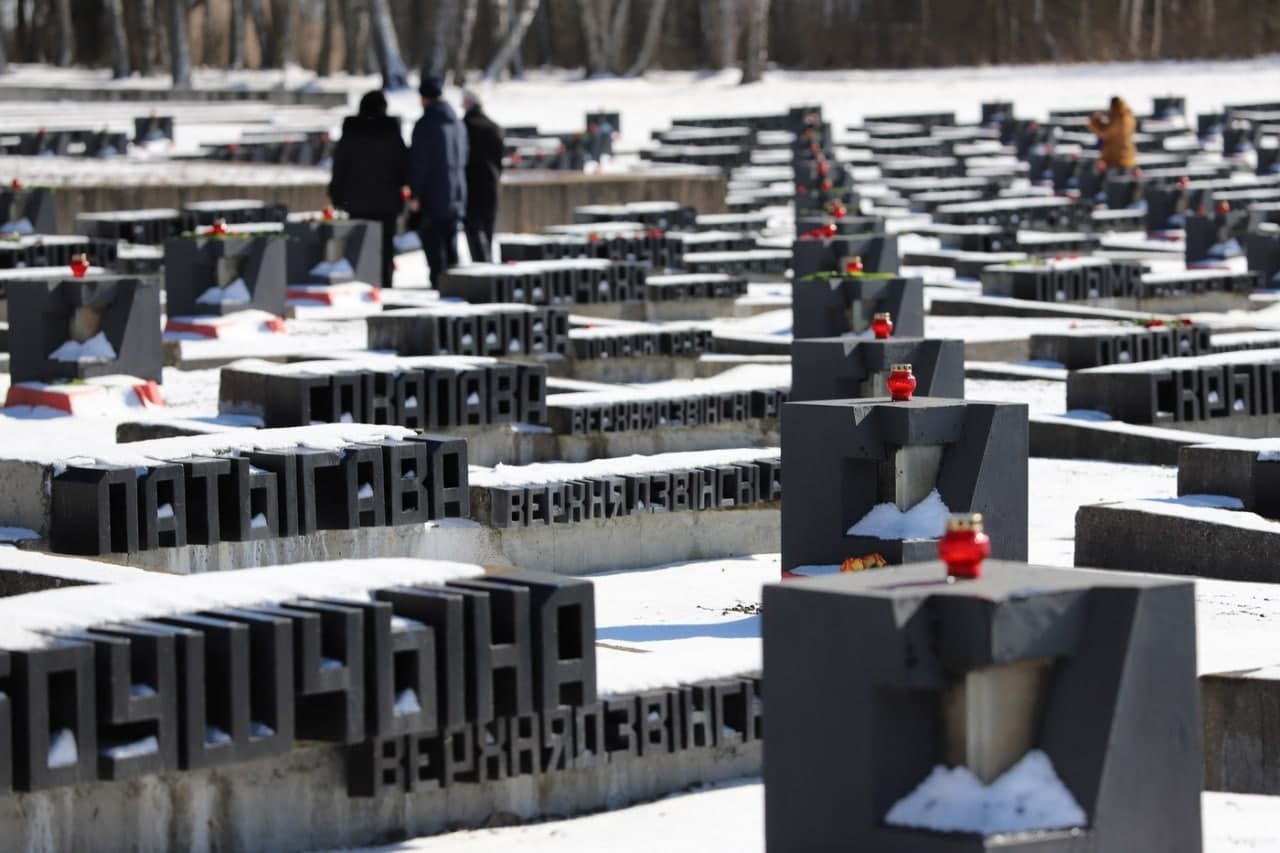 Мирным жителям ссср жертвам нацистского геноцида. Хатынь геноцид белорусского народа. Хатынь 2023.