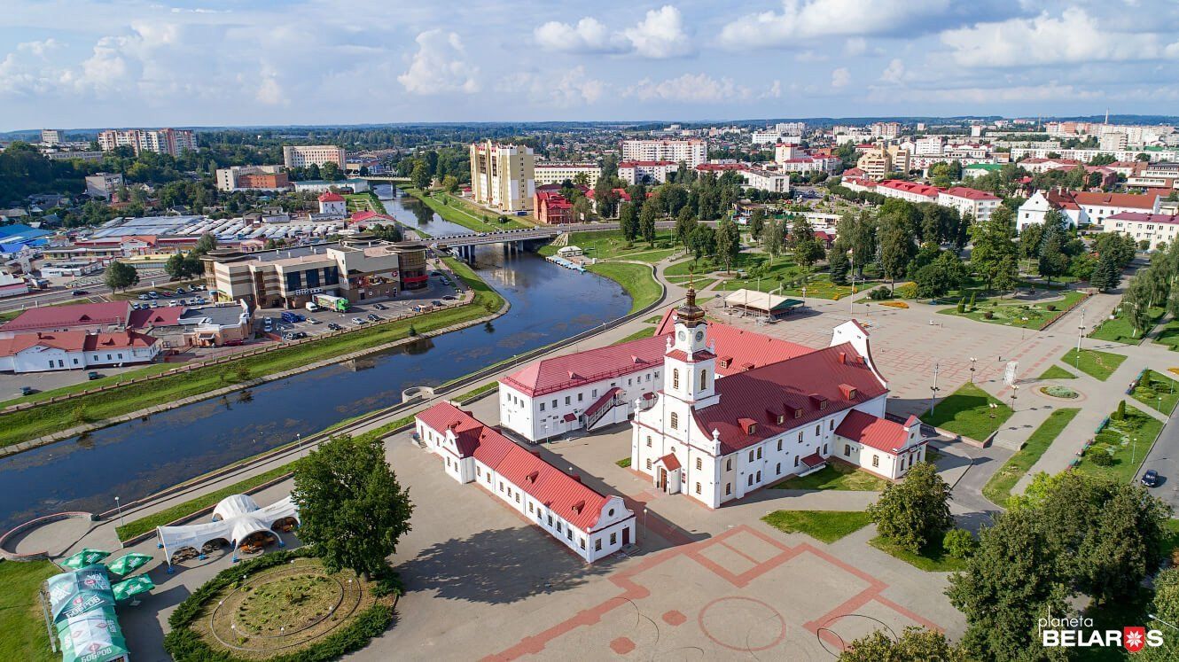 В Орше открывается X Международый экономический форум