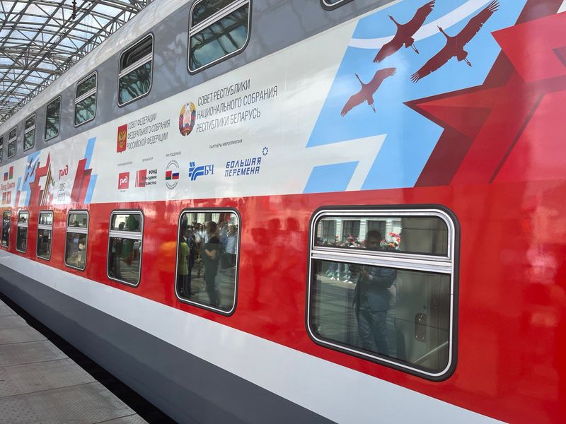 Memory Part Train Preparations for the “Memory Train 2026” were discussed in the Council ...