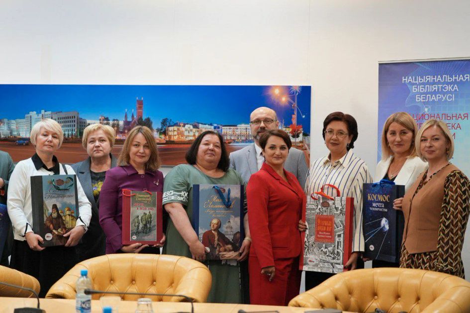 Library Ltu The books of the Library of the Union State were donated to the ...