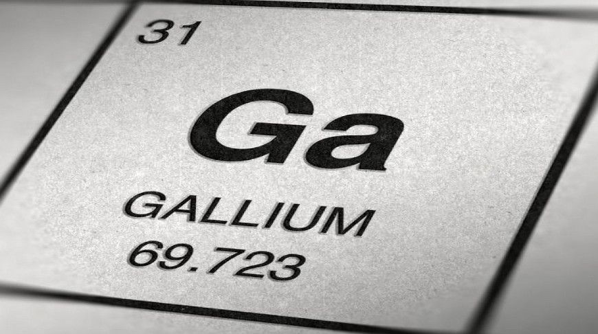 Gallium Sources Russian scientists identify major new source of gallium in Southern Urals